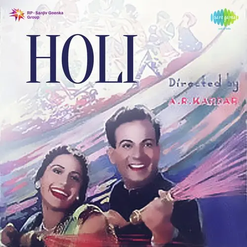 Holi 1940