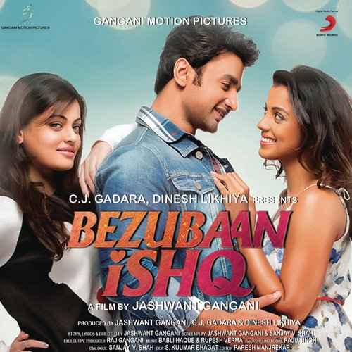 Bezubaan Ishq 2015