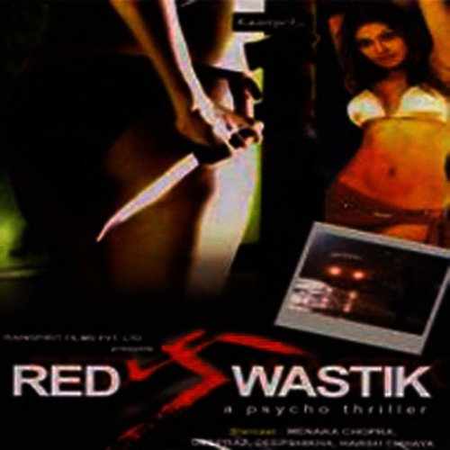 Red Swastik 2007