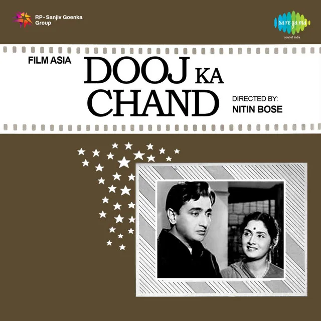 Dooj Ka Chand 1964