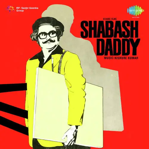 Shabash Daddy 1979