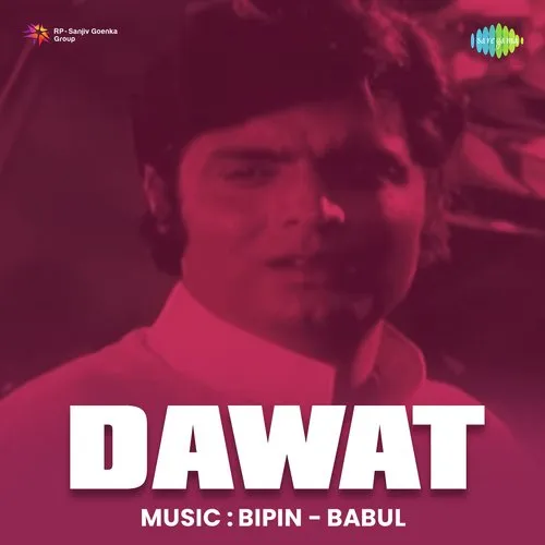 Dawat 1974