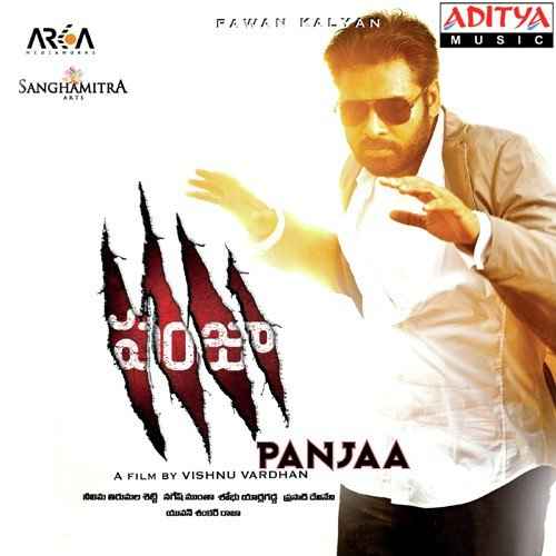 Panjaa