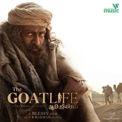 The Goat life - Aadujeevitham 2024