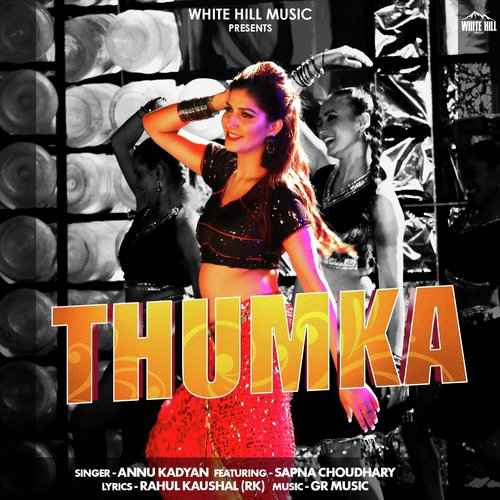 Thumka