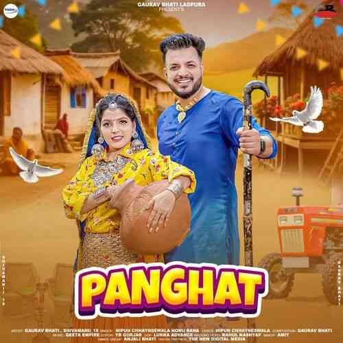 Panghat (feat. Gaurav Bhati,Shivamanii_19)