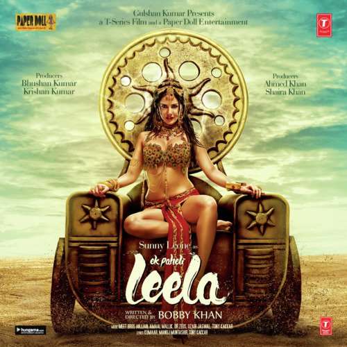 Ek Paheli Leela 2015