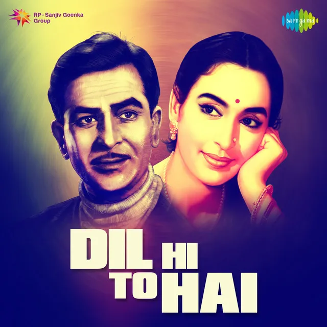 Dil Hi to Hai 1963