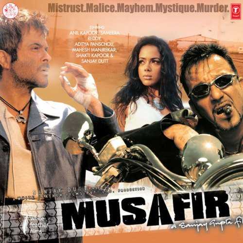 Musafir 2004