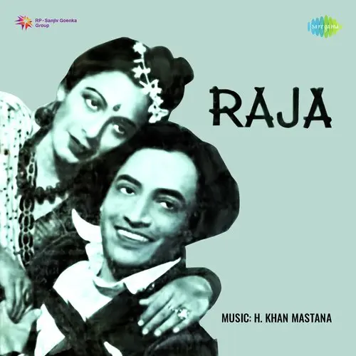 Raja 1943