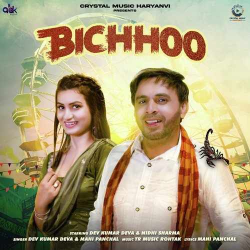 Bichhoo 2024