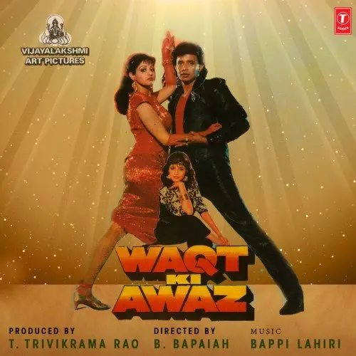 Waqt Ki Awaaz 1988