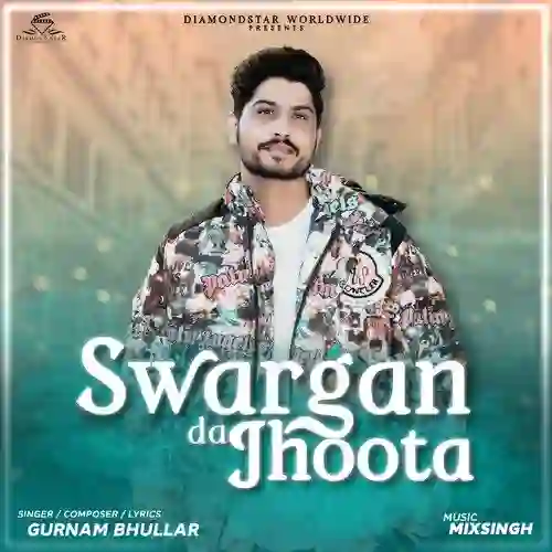 Swargan da Jhoota