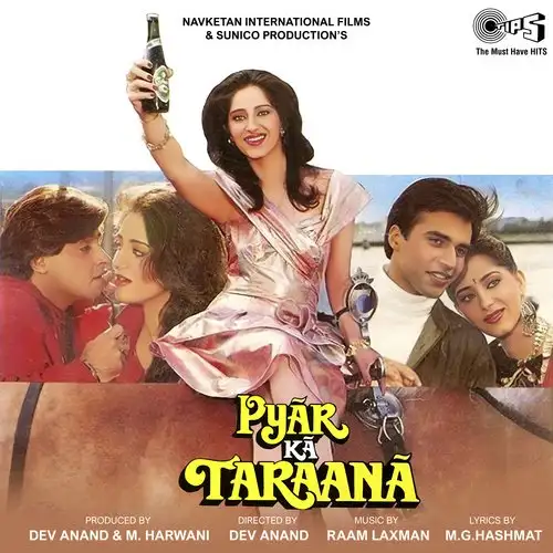 Pyaar Ka Taraana 1993