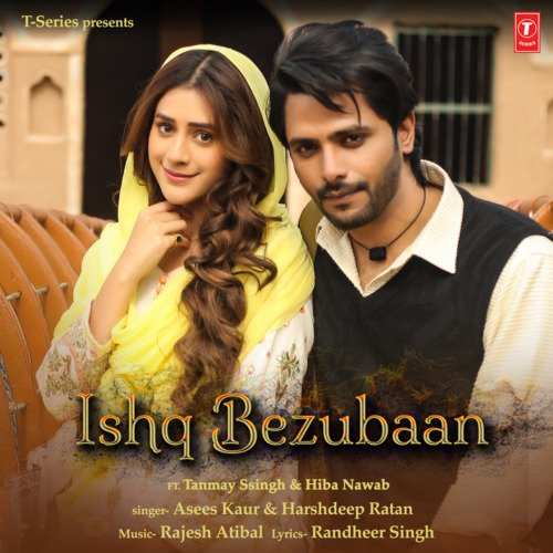 Ishq Bezubaan 2022