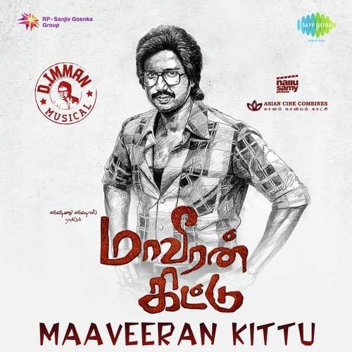 Maaveeran Kittu 2016