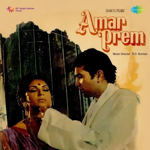 Amar Prem 1972