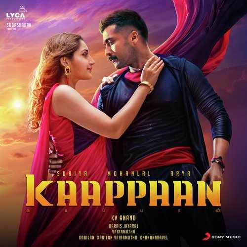 Kaappaan 2019