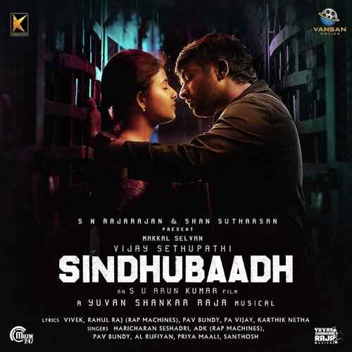 Sindhubaadh 2019