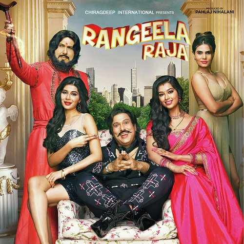 Rangeela Raja 2019