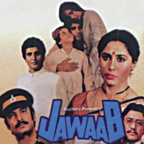 Jawaab 1985