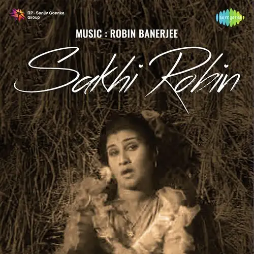 Sakhi Robin 1962