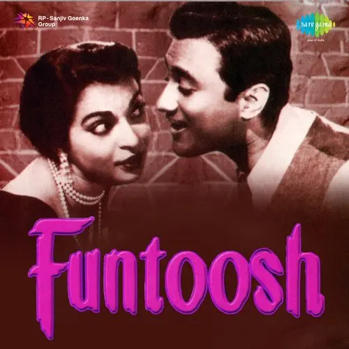 Funtoosh 1956