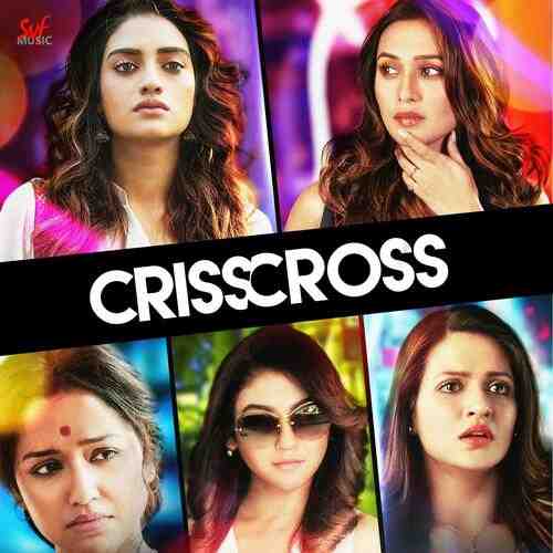 Crisscross 2018