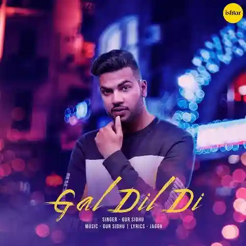 Gal Dil Di