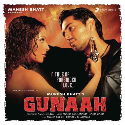 Gunaah 2002