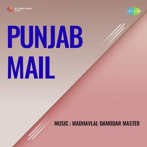 Punjab Mail 1939