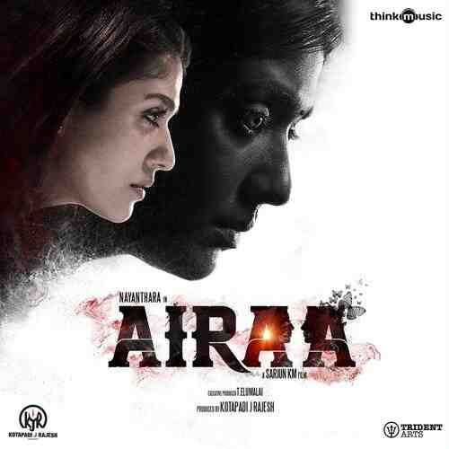 Airaa 2019