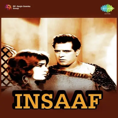 Insaaf 1966