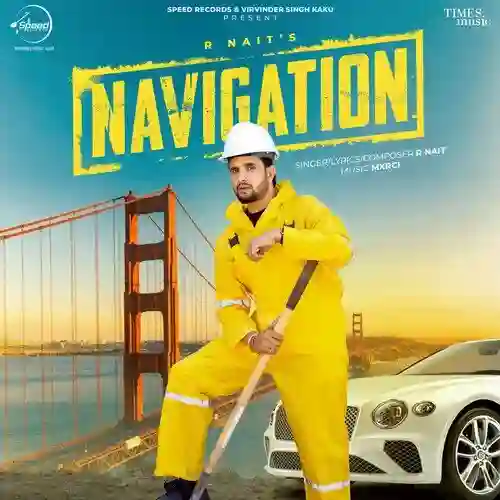 Navigation