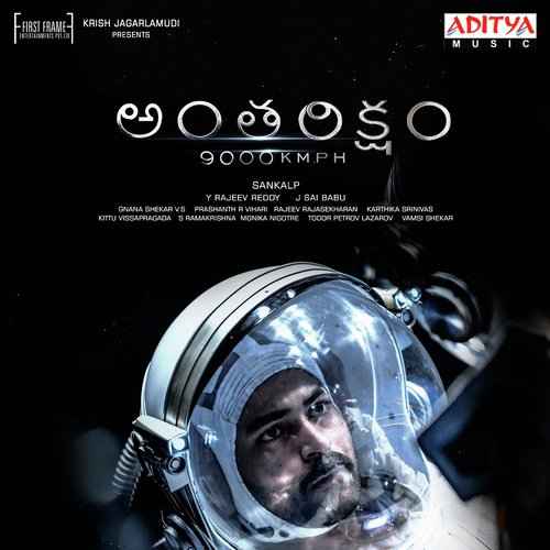 Antariksham 9000 KMPH 2018