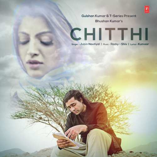 Chitthi 2019