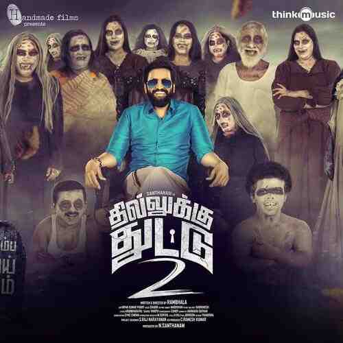 Dhilluku Dhuddu 2 2019