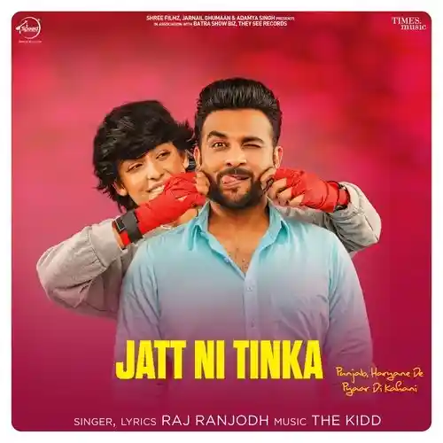 Jatt Ni Tinka