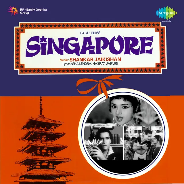 Singapore 1960