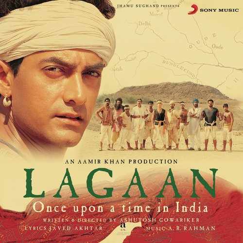 Lagaan 2001