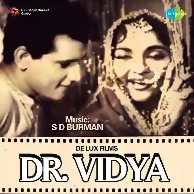 Dr. Vidya 1962