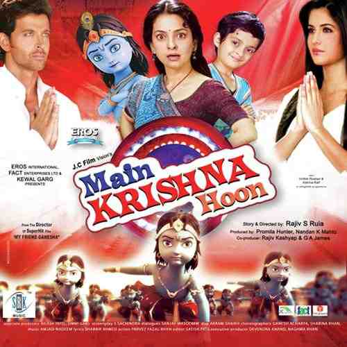 Main Krishna Hoon 2013