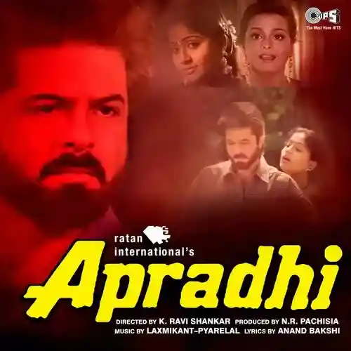 Apradhi 1992