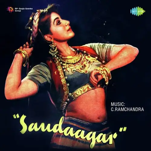 Saudaagar 1951