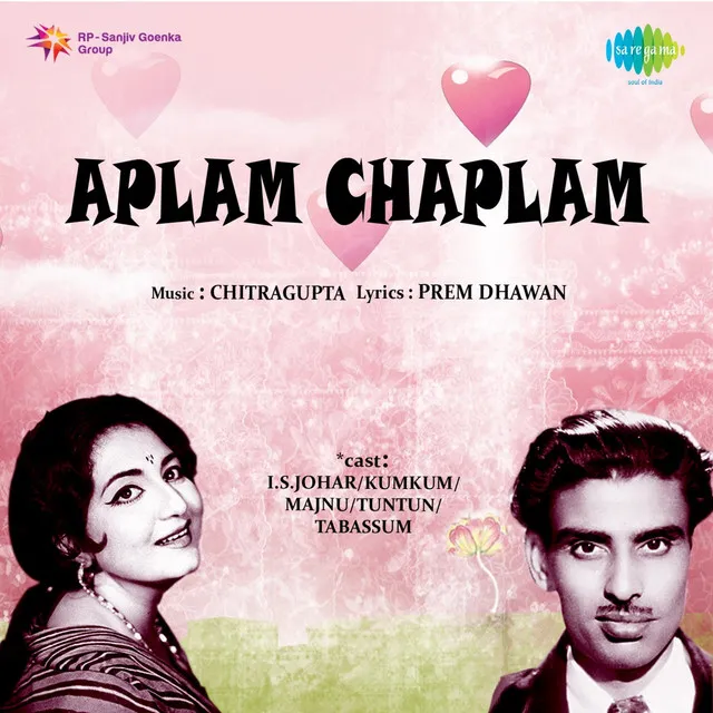 Aplam Chaplam 1961