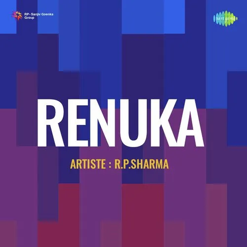 Renuka 1947