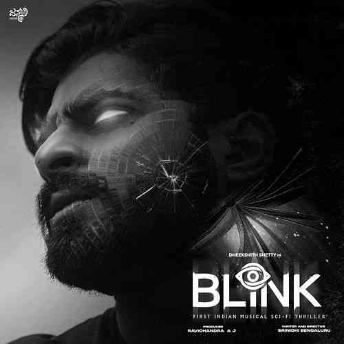 Aaganthuka - Blink Anthem