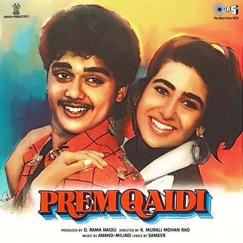 Prem Qaidi 1991