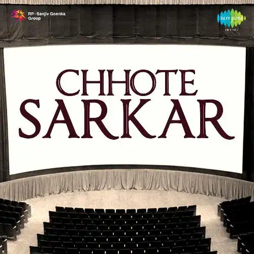 Chhote Sarkar 1938