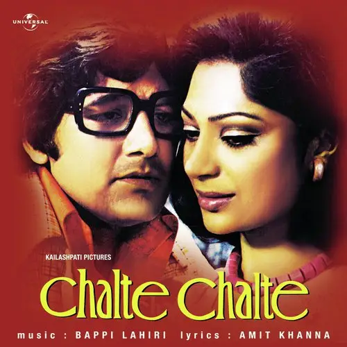 Chalte Chalte 1976